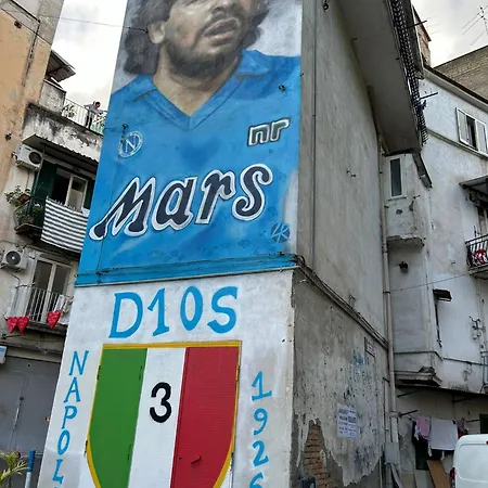 La Casetta Dei Miracoli * ナポリ